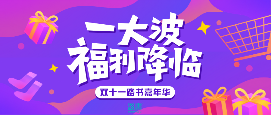 管家婆马报图片，传统与现代结合的智慧之选管家婆马报图片今晚更新彩图
