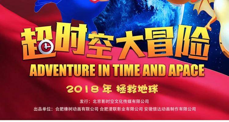 今期马会传真，揭秘赛场风云，共赏竞彩魅力今期马会传真图正版57期马会传真