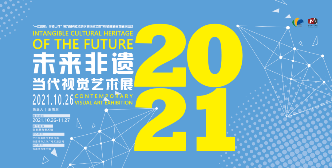 2043年香港正版资料免费大全，探索未来彩票文化的合法与道德边界2024年香港正版资料免费大全精准