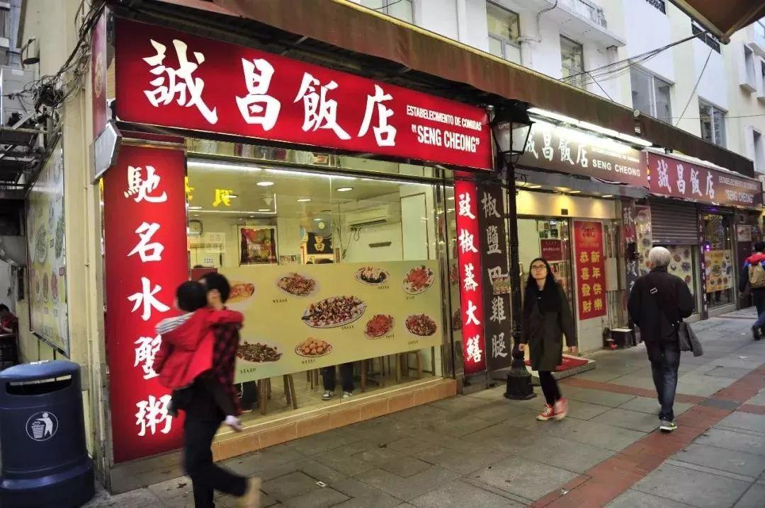 澳门六盒宝典2018年最新版开奖直播，一场数字与娱乐的盛宴澳门一码一肖100准吗