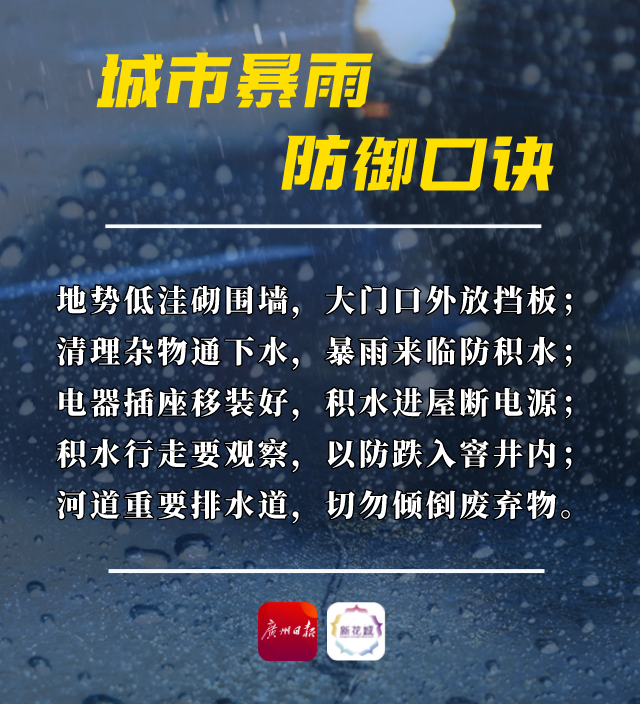 2035年，展望香港未来彩票开奖的数字化与透明化2023香港今晚开奖记录近十五期