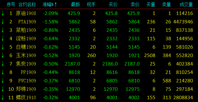 铁算盘玄机，古老智慧与现代生活的奇妙融合铁算算盘玄机网248383