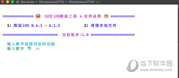 今日特马揭晓，探寻幸运的轨迹今天开的什么特马结果2019