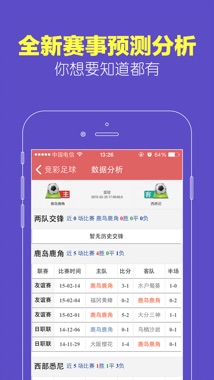 澳门六肖资料，95%的胜率秘诀995澳门论坛6肖六码