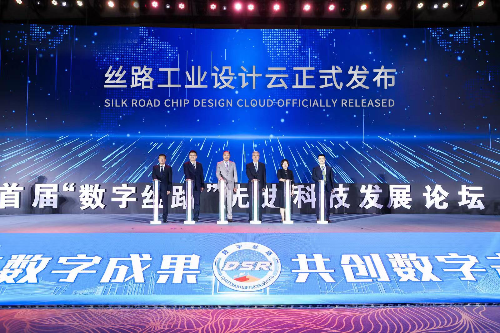 2035年,香港彩票新纪元—科技与公益的融合之路2020年香港今晚开奖?