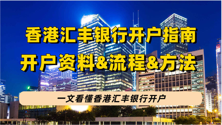 全面指南