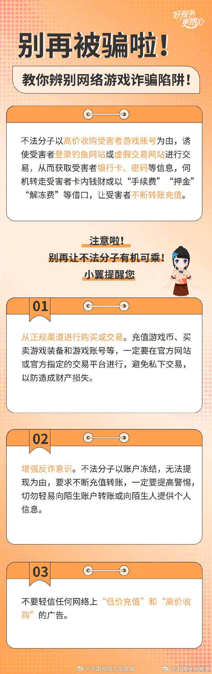 澳门开奖结果2046，探索未来与幸运的交汇点澳门开奖结果2024开奖结果查询表