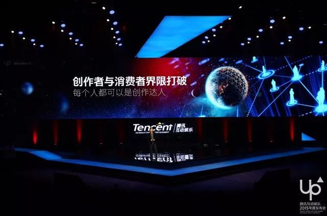澳门六盒宝典2036年最新版开奖直播，数字时代的娱乐新风尚澳门六盒宝典2022年最新版开奖直播203期