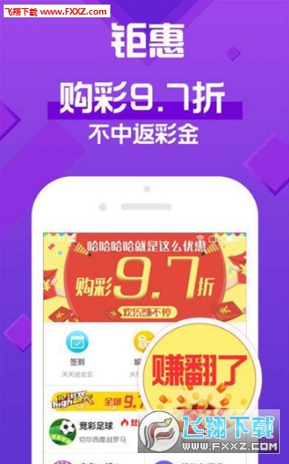 246天天彩，正版资料全，诚信服务赢信赖246天天彩免费该料大全