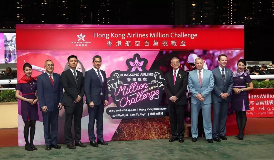 2019年马会正版，重塑香港赛马的辉煌与挑战2019年马会正版生活幽默图片