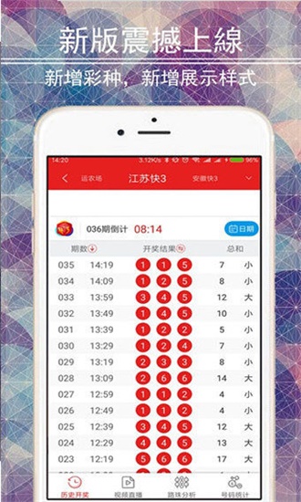探索246天天好彩蓝月亮精选—730.cc的神秘世界天天246免费好彩资料蓝月亮