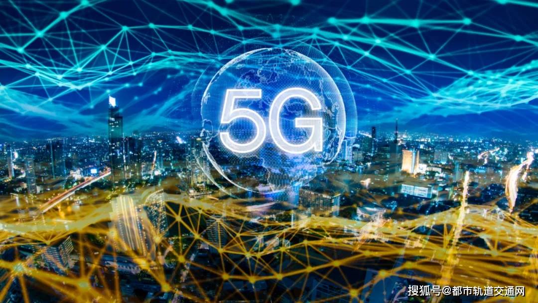 2043年，澳门特马今晚开奖的未来展望2024澳门特马今晚开奖的背景