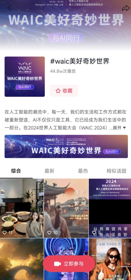 56精彩网址大全，探索网络世界的奇妙之旅5566精彩网址大全大约在冬季吉他谱
