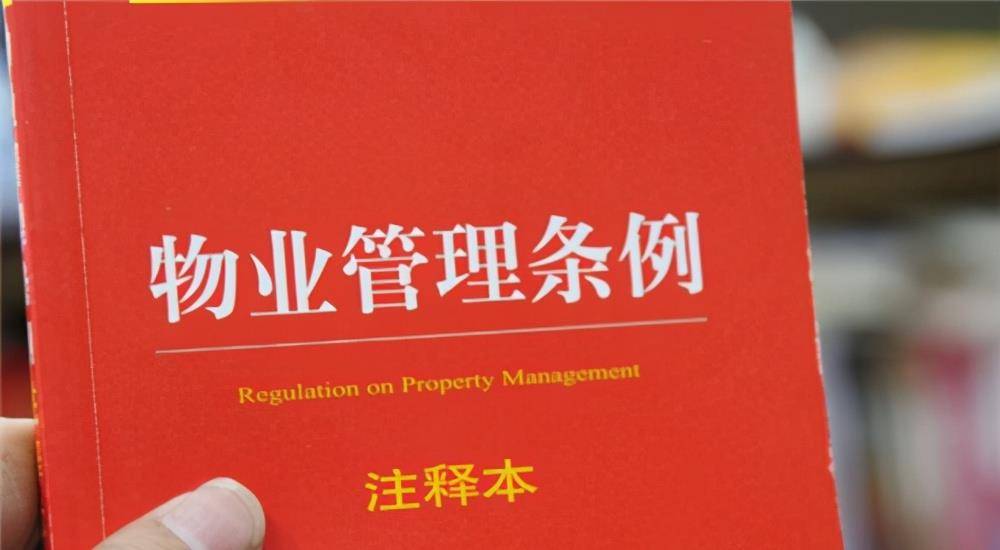 2035年，全面拥抱正版时代的资料大全完整版2022年正版资料大全完整版香港正收资料全年免费公开