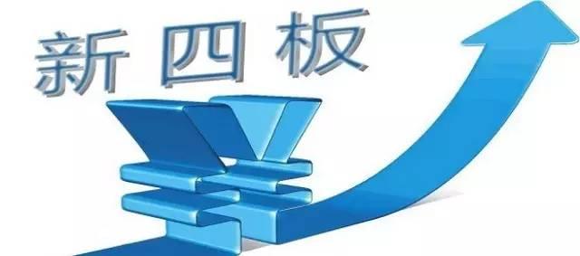 澳门免费资料挂牌大全，解锁新机遇的钥匙2025澳门正版免费全年资料大全旅游团