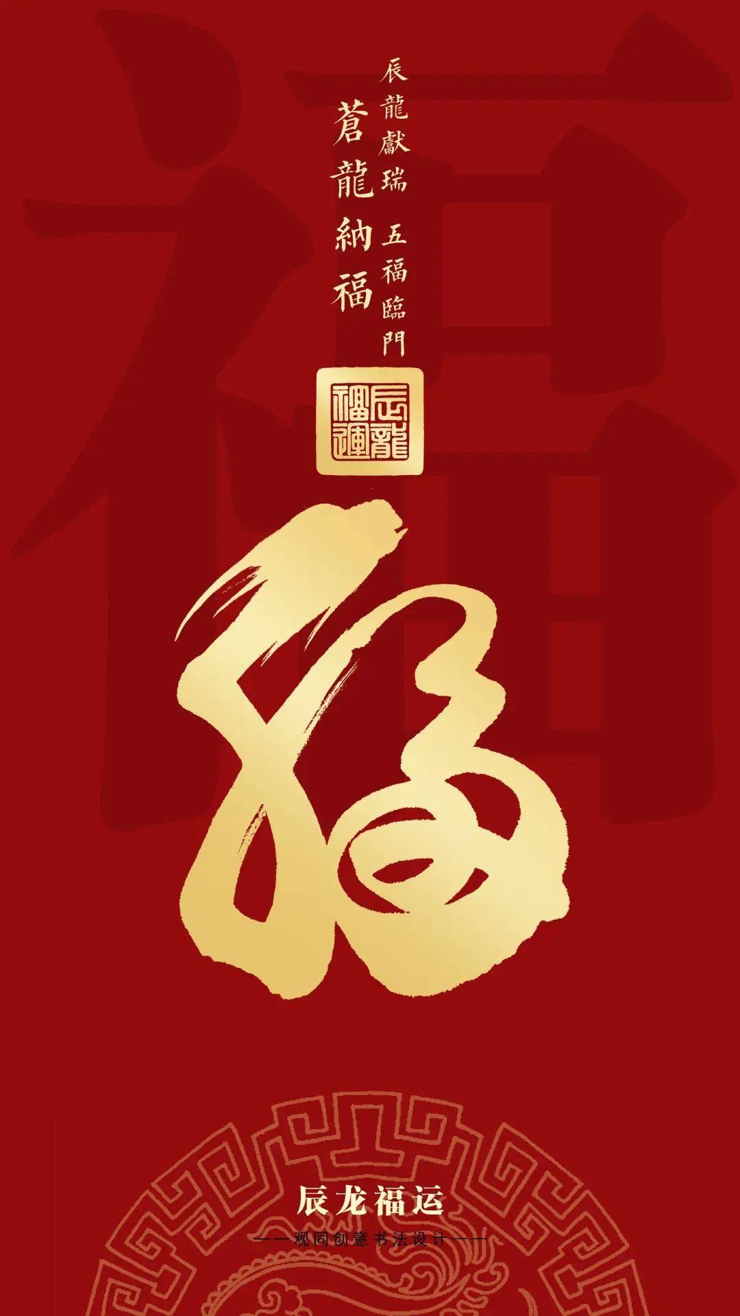 探索2046年新奥历史开奖记录的53期，数字背后的故事与未来展望2024新奥历史开奖记录52期鬼谷子