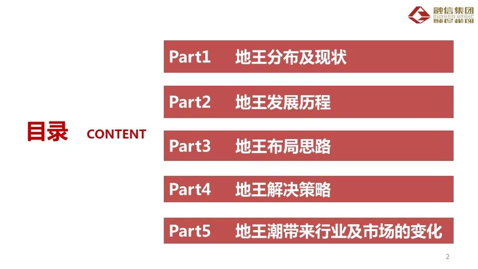 双彩论坛首页—网络交流的色彩斑斓之地，理性探讨与信息共享的新平台？双彩论坛首页3d字谜专区