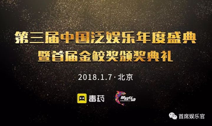 香港6合宝典