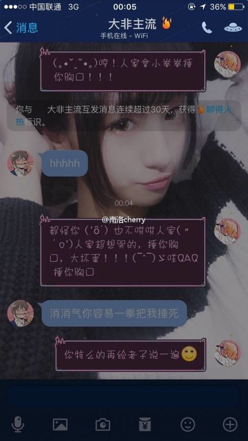 2039六开彩