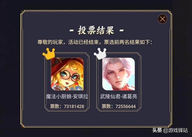 揭秘王中王的荣耀—现场开奖结果深度剖析王中王现场开奖结果今天