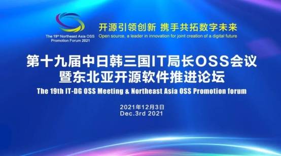 探索新澳彩2035年开奖记录，数字时代的彩票革新与未来展望澳彩2020开奖结果+开奖记录