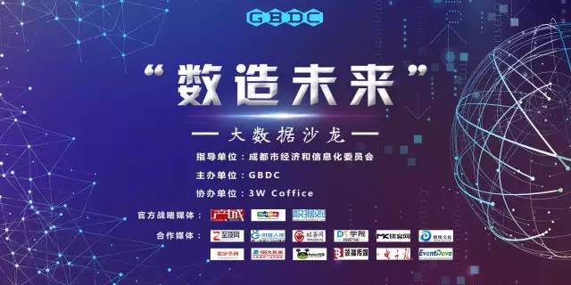 2038年，展望未来，香港正版管家婆的智慧生活蓝图—从数据安全到智能服务的新纪元香港管家婆2017彩图大全