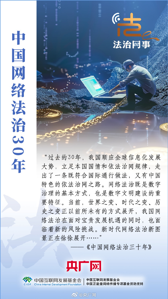2036年香港正版资料大全，全面解析与未来展望2023年香港正版资料大全价格