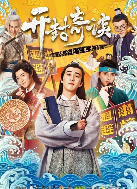 白小姐四肖必选期期的智慧与包青天的公正—探寻生活中的脑筋急转弯白小姐四肖必选期期中脑筋急不象白小