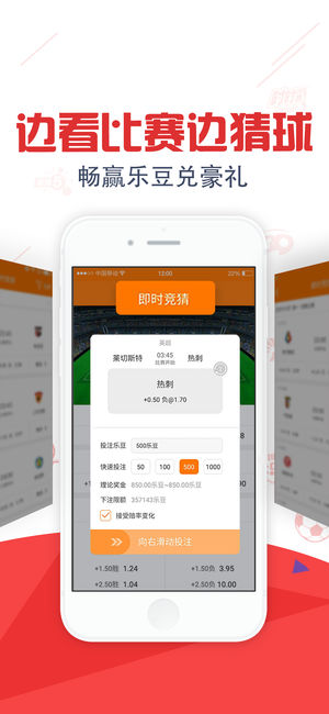 123KJ手机现场开奖记录，透明、公正与科技融合的彩票新体验118158手机版开奖现场