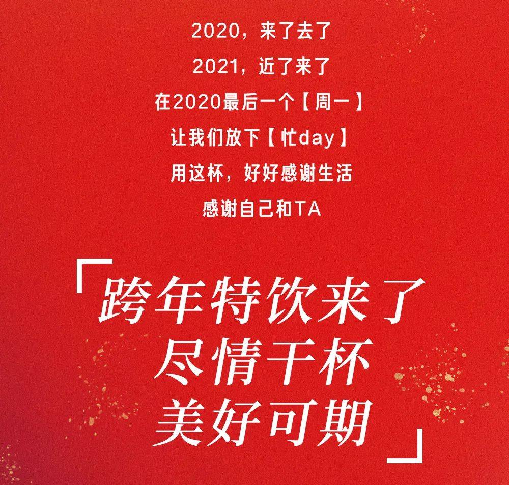 今晚特马揭秘，一场关于命运与抉择的文学之旅今天晚开的什么特马 小说今