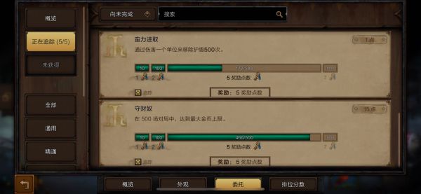 解锁2036年管家婆软件免费资源大全，从基础到进阶的全面指南
下面为正文内容 strong>探索未来商业管理新纪元—解析管家.