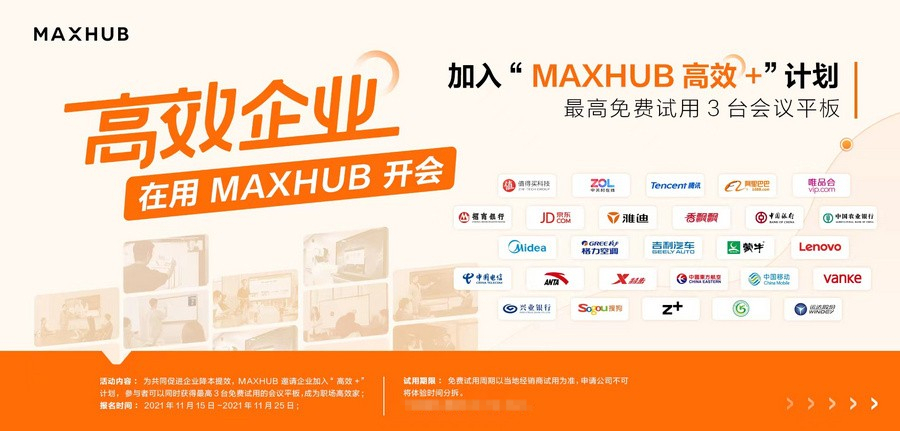 2019-管家婆全年免费资料，助力中小企业高效运营的秘密武器