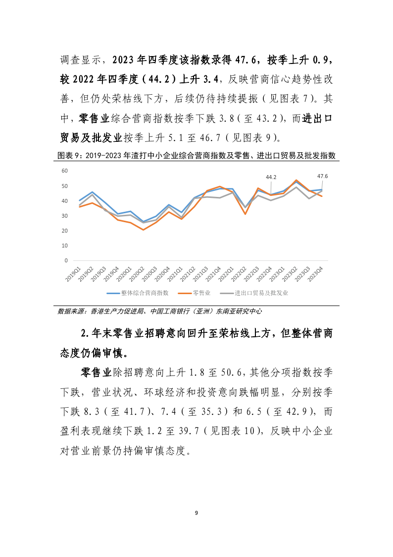 2035年，回望与展望—香港历史开奖号码的记录与分析香港2020年开奖233cm