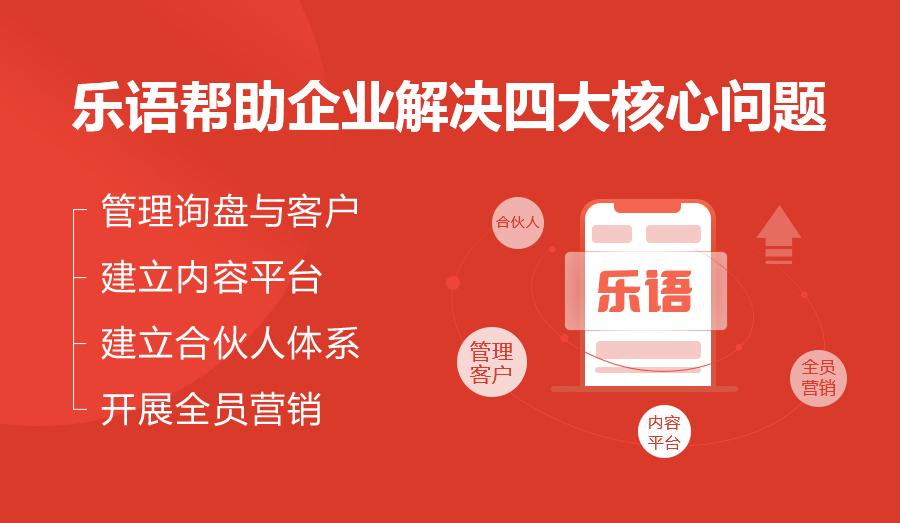 管家婆2035，重塑企业管理的未来管家婆2020年全年免费彩图