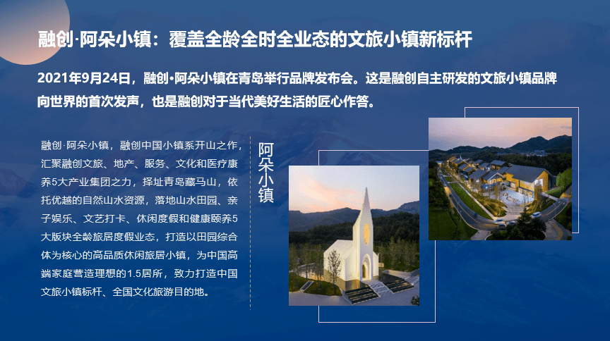 2036年，澳门正版资料大全的未来展望2022年澳门正版资料大全免费下载