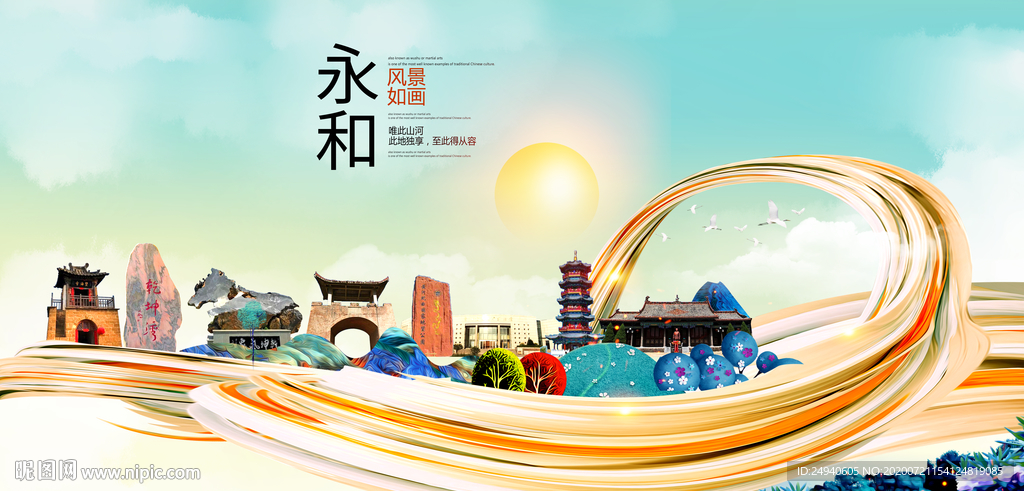 澳门新风貌，探秘管家婆一句话的智慧与魅力新澳门管家婆一句话点击复制