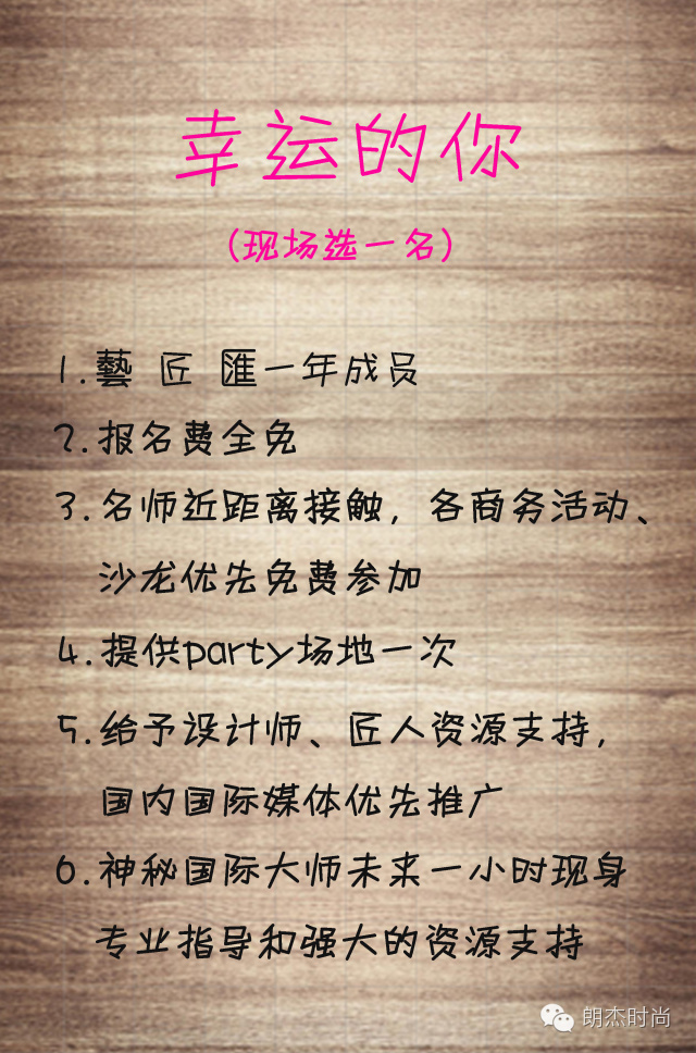 正文内容开始