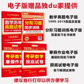 揭秘管家婆八肖版，深度解析与使用指南管家婆八肖正版2018