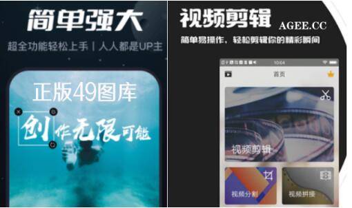 2035年澳门资料大全，探索未来与机遇的指南2023澳门正版资料大全下载地址