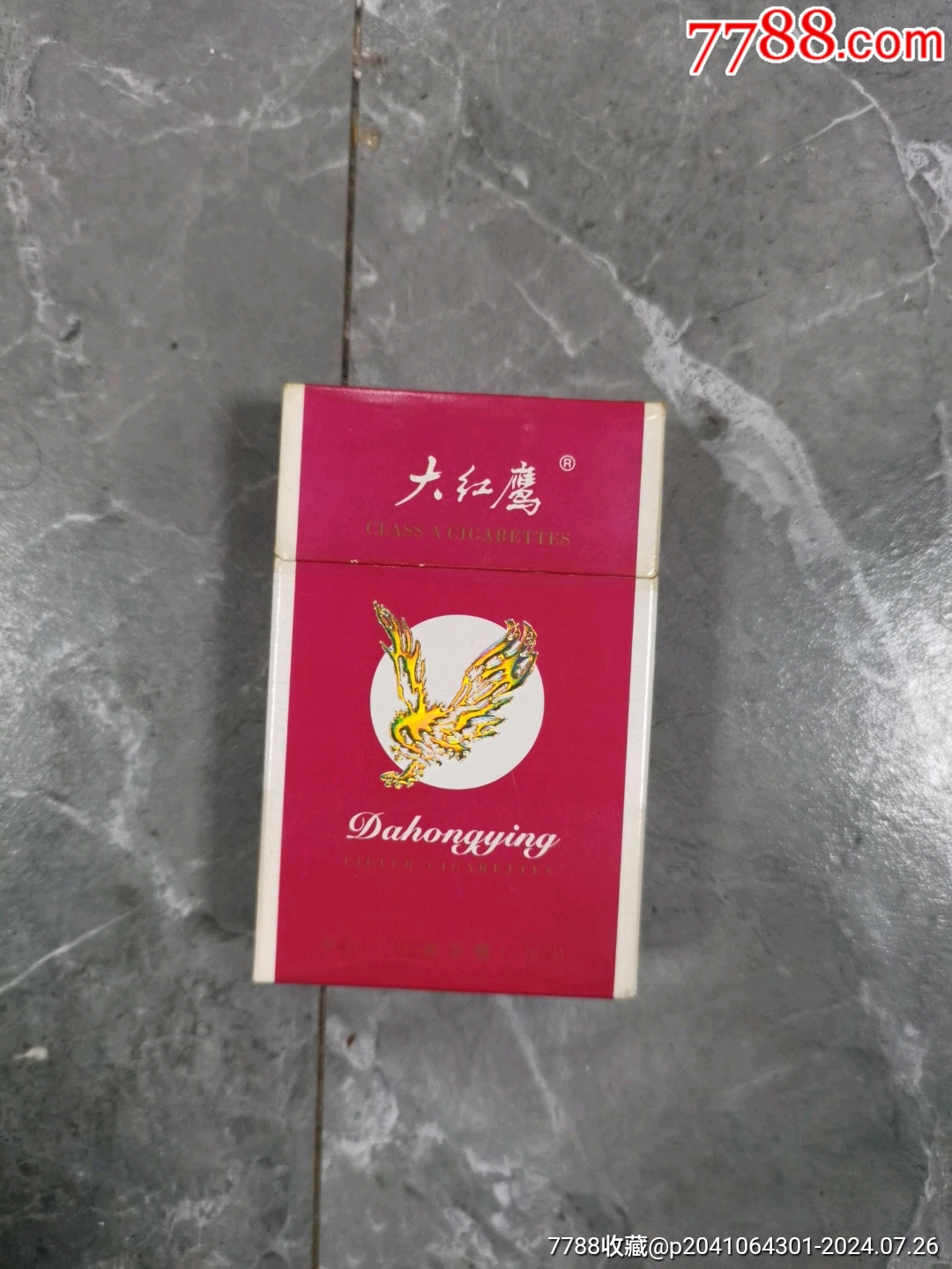 回忆里的温暖角落，大红鹰聊天室的故事大红鹰聊天室开奖号码