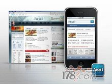 探索比思论坛，最新网址与网络交流的无限可能比思论坛手机用哪个浏览器