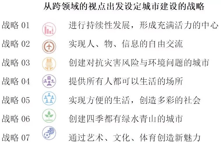 香淃六彩，探寻数字背后的幸运与智慧香淃六香彩开奖结果记录香港