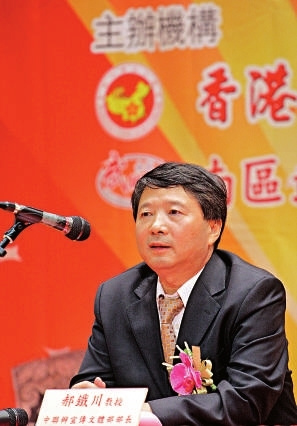 2025年4月 第371页