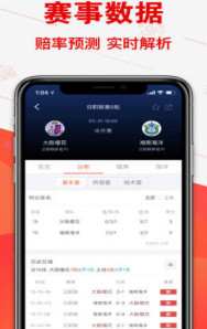 246好彩天天免费资料大全950，解锁无限可能，共享知识盛宴246好彩天天免费资枓大全 新闻246246