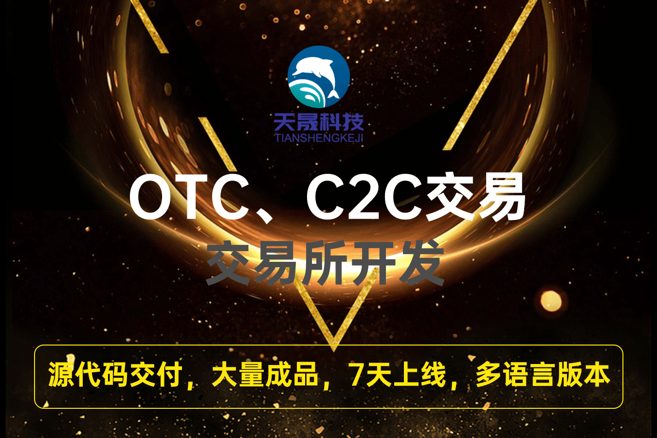 探索TXC.CC，一个创新与便捷并存的在线平台txccccc