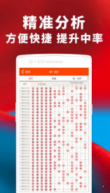 管家婆八肖版资料大全，深度解析与实用指南管家婆八肖必开