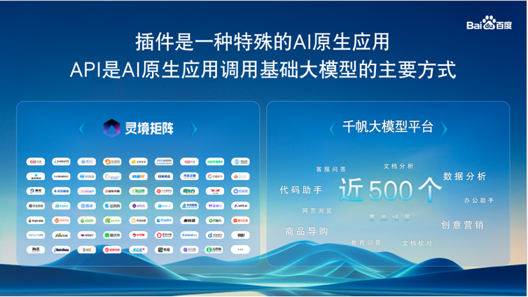揭秘2036年管家婆软件新纪元，正版资料图片大全的未来展望
strong>引言2021年管家婆彩图大全