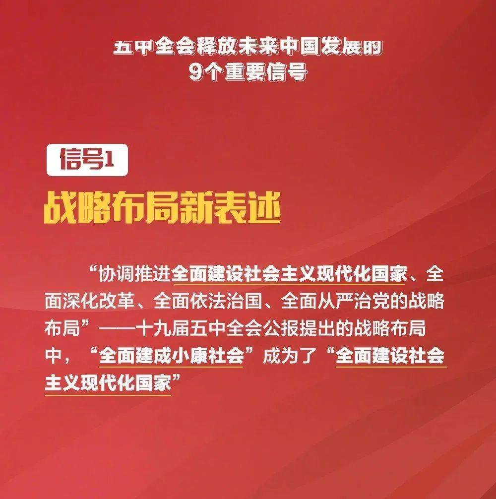 揭秘2036年管家婆软件新纪元,正版资料图片大全的未来展望
strong>引言2021年管家婆彩图大全 揭秘2036年管家婆软件新纪元,正版资料图片大全的未来展望
strong>引言2021年管家婆彩图大全