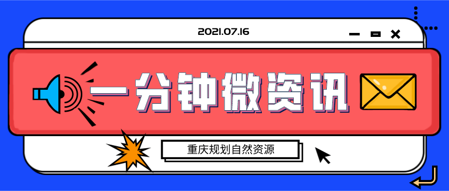 管家婆203年正版资料，重塑企业管理的未来管家婆2o2o年