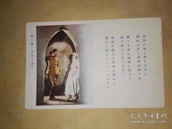 探索传统与现代的交融，六合拳彩的魅力解析